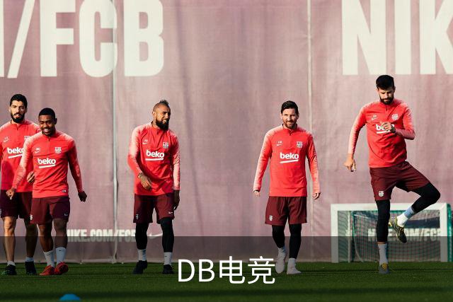 关于DB电竞
